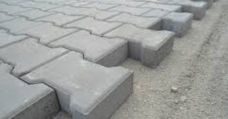 Плитка тактильная 300х300, цена от 723 руб., купить в Кизилюрте
